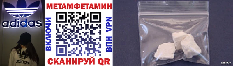 АМФ 98% Нарткала