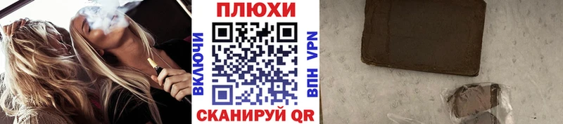 купить   Нарткала  ОМГ ОМГ ONION  ГАШ ice o lator 