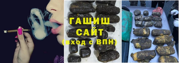 кристаллы Алексин