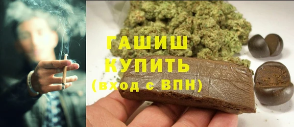 jwh Алзамай