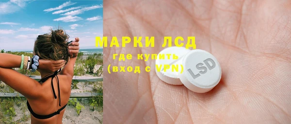 МДМА Алексеевка