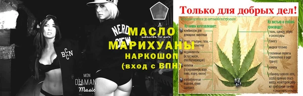 jwh Алзамай
