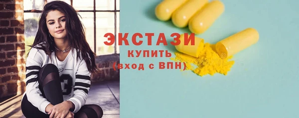 крисы Ростов
