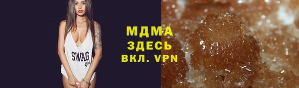 кристаллы Алексин