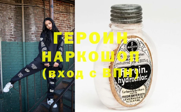 МДМА Алексеевка