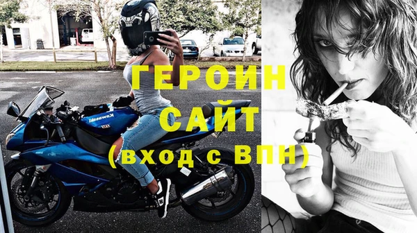 jwh Алзамай
