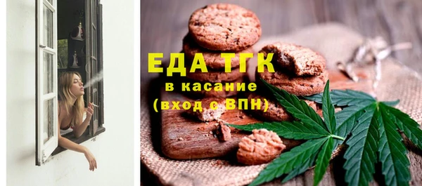 jwh Алзамай