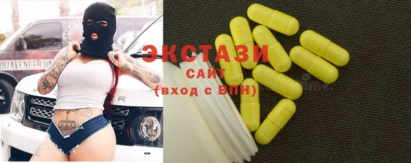 МДМА Алексеевка