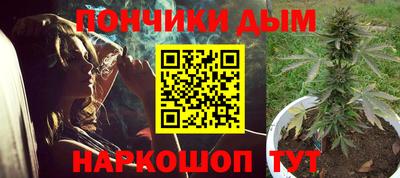 мефедрон Гусев