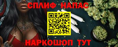 кокаин перу Туймазы
