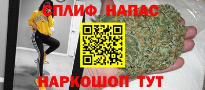 мефедрон Гусев