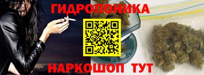 мефедрон Гусев