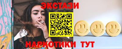 винт Гусь-Хрустальный