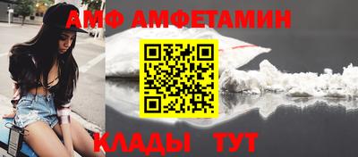 мефедрон Гусев