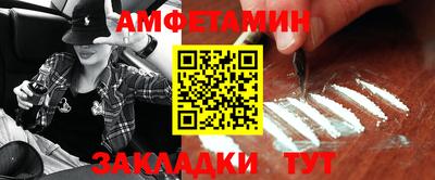 винт Гусь-Хрустальный