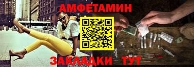 винт Гусь-Хрустальный