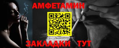 бошки Гусиноозёрск