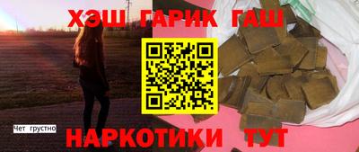 винт Гусь-Хрустальный
