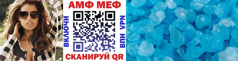 где продают наркотики  Нарткала  ОМГ ОМГ сайт  Метамфетамин Декстрометамфетамин 99.9% 
