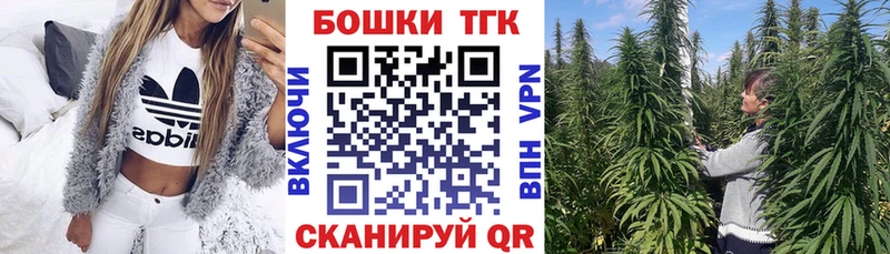 где найти   Нарткала  Бошки марихуана ГИДРОПОН 