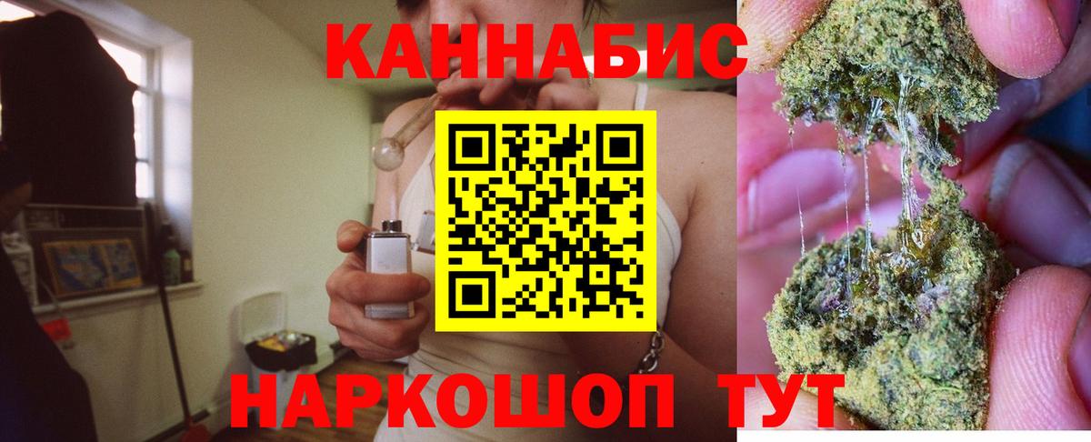 А ПВП Нарткала